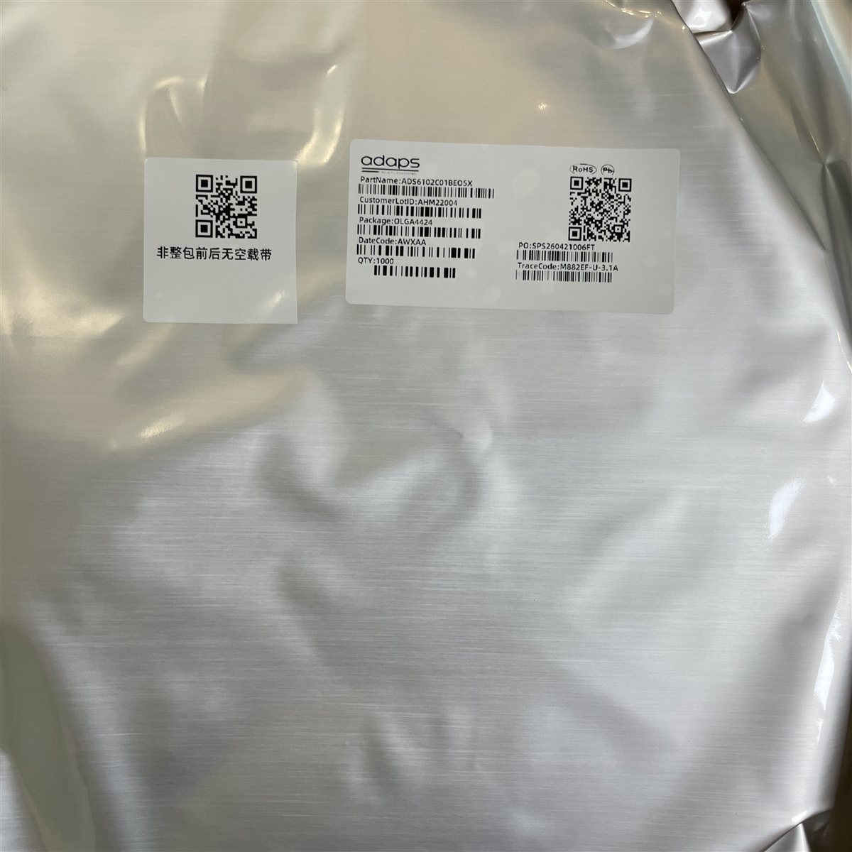 灵明光子 ADS6102C01BEO5X OLGA4424 现货实拍图