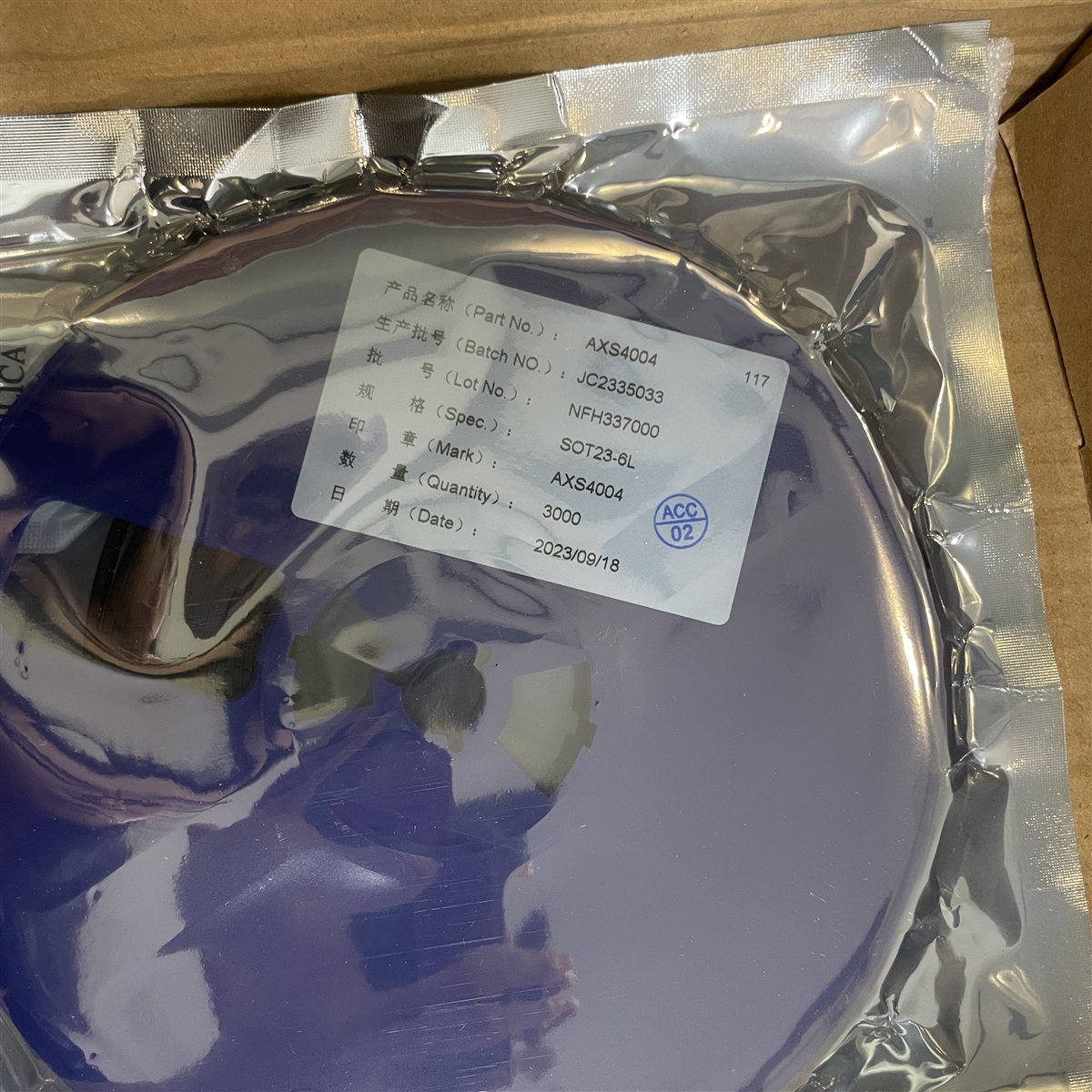 爱协生 AXS4004 SOT23-6L 现货实拍图