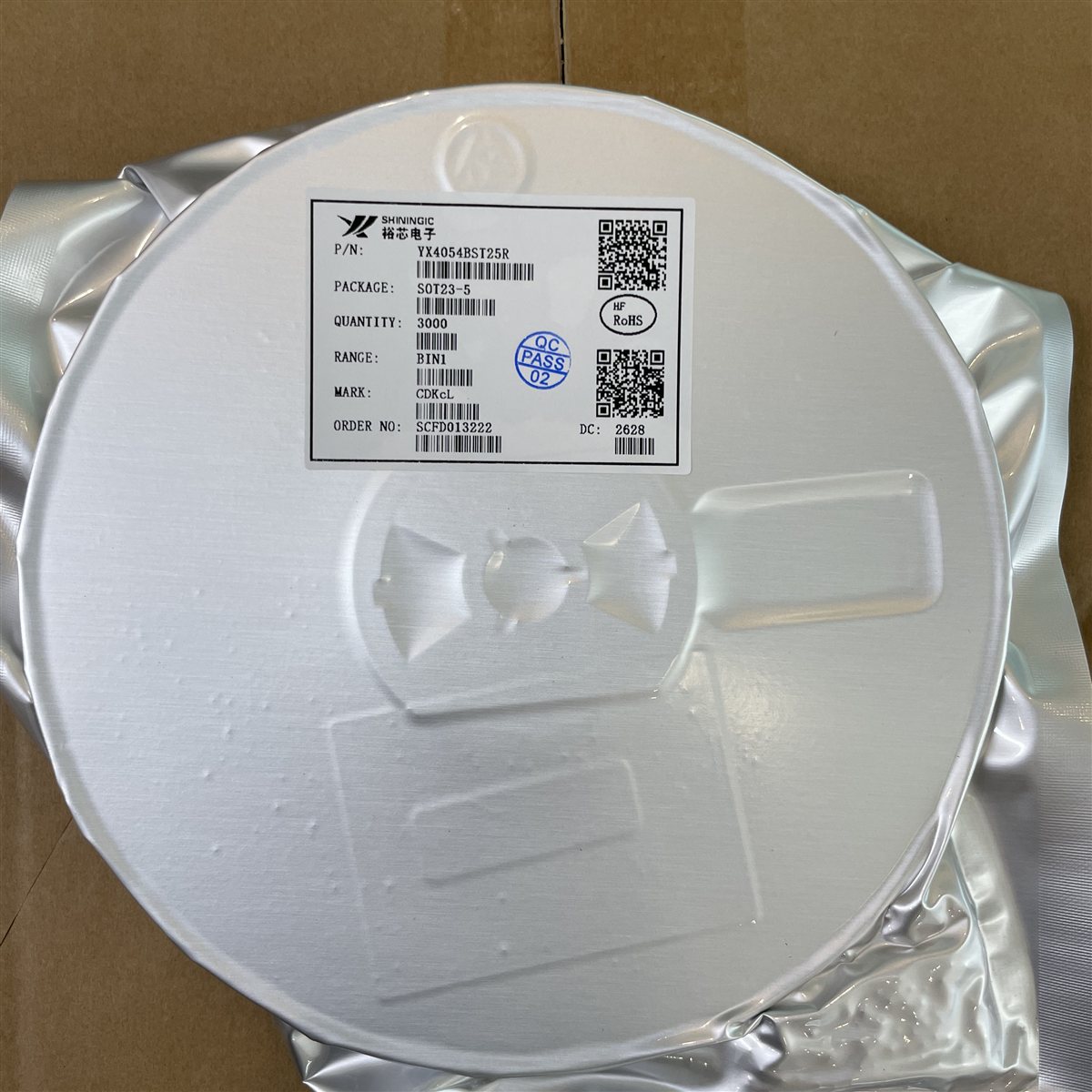 裕芯 YX4054BST25R SOT23-5 现货实拍图