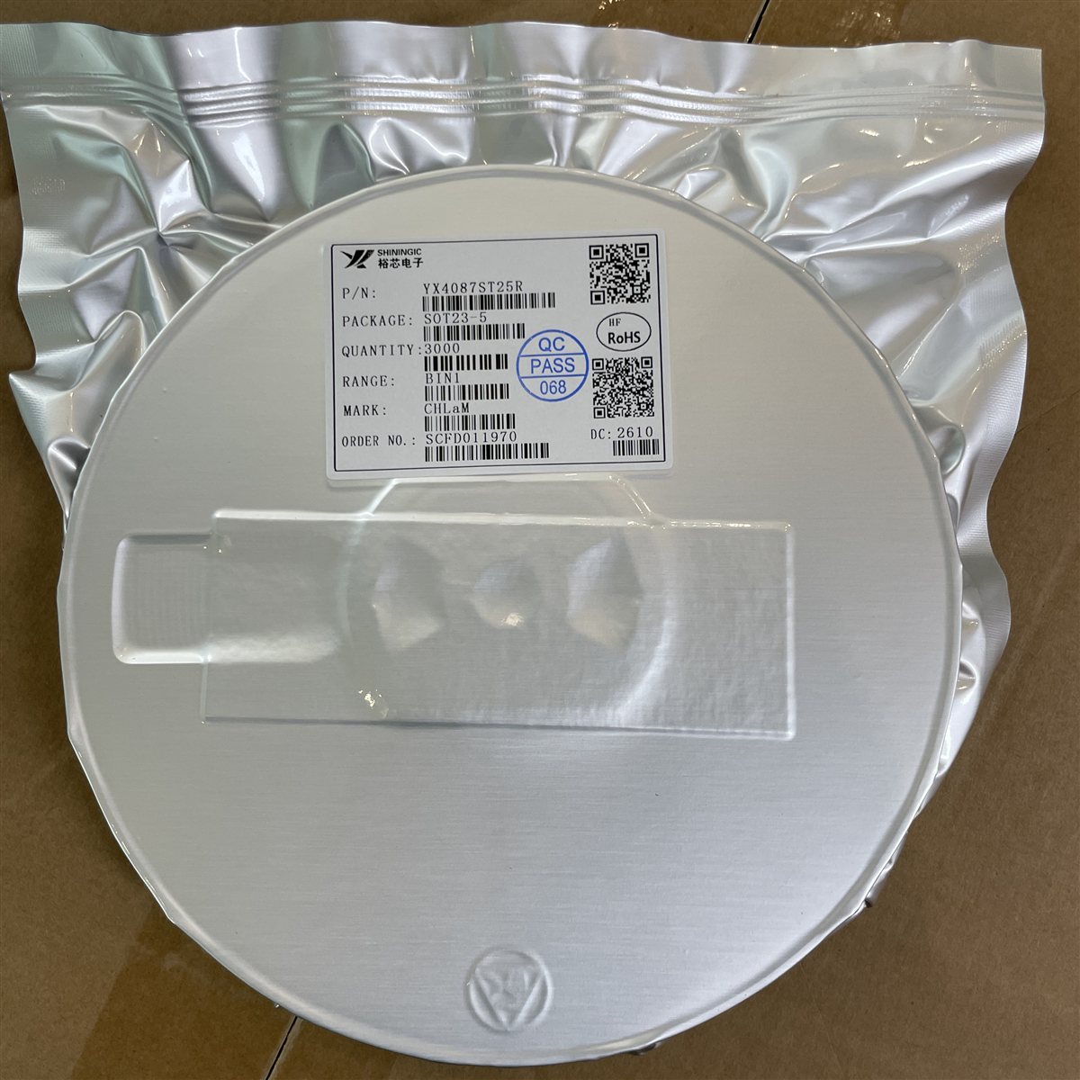 裕芯 YX4087ST25R SOT23-5 现货实拍图