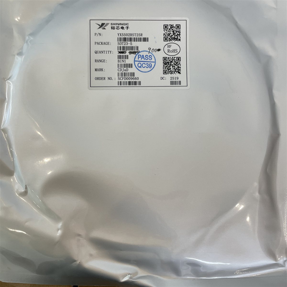 裕芯 YX5502B SOT23-5 现货实拍图