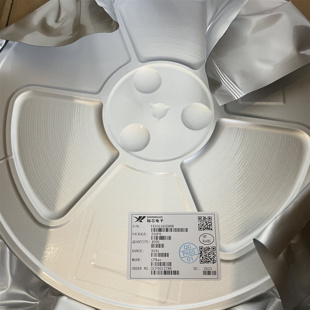 裕芯 YX5563ASE8NR ESOP8 现货实拍图