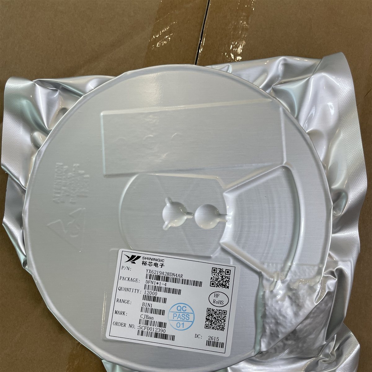 裕芯 YX6219A28DN4AR DFN1*1-4 现货实拍图